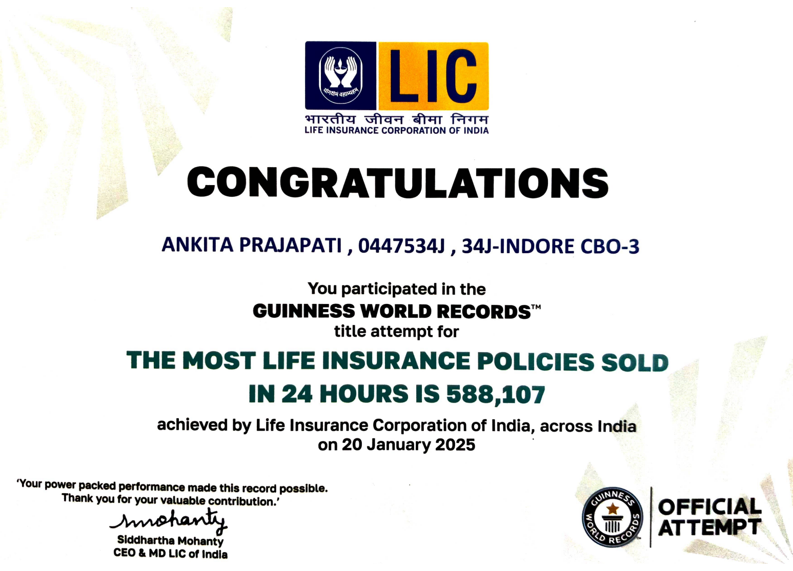 Guinness World Record Participant